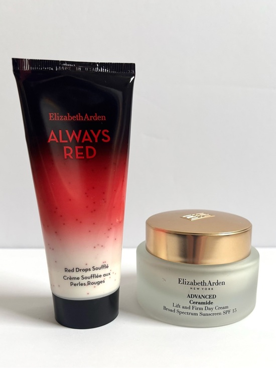 Elizabeth Arden Other - 2-Piece Elizabeth Arden Moisturizing Bundle (for face and body)
